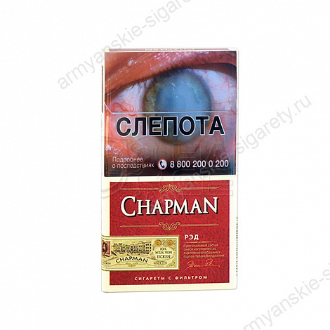 Сигареты Chapman Super Slims Red