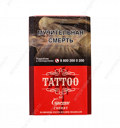 Сигареты Cigaronne Tattoo Cherry King Size