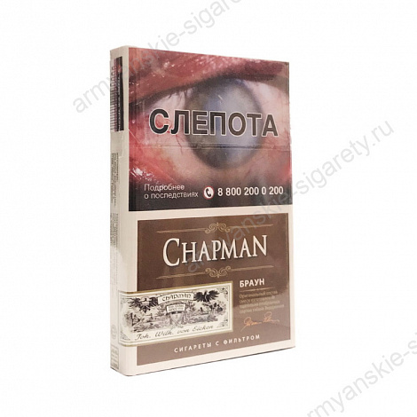 Сигареты Chapman Nano Brown (KSSL)
