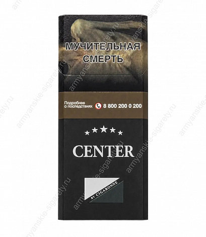 Сигареты Center Super Slims Black