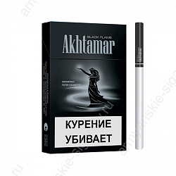 Сигареты Akhtamar Black Flame Nanokings