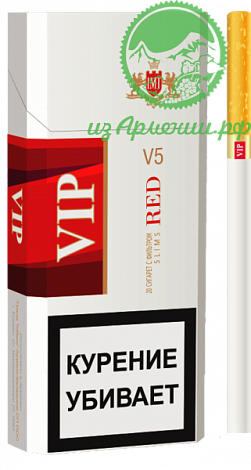 Сигареты VIP Red Slims