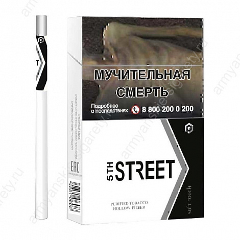 Сигареты 5-th Street Ultra Slims
