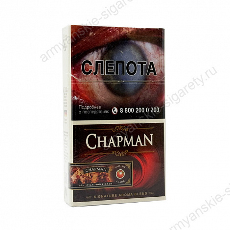 Сигареты Chapman Compact Fusion Flare