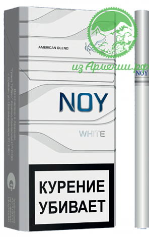 Noy White 100mm