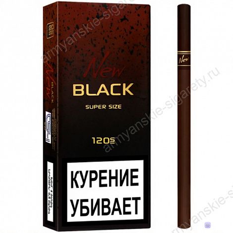 Сигареты New Black Super Size