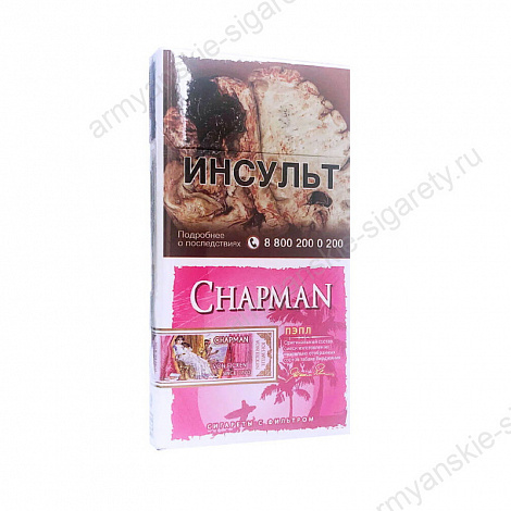 Сигареты Chapman Super Slims Purple