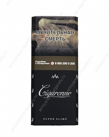 Сигареты Cigaronne Super Slims Black