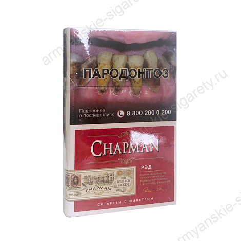 Сигареты Chapman Nano Red (KSSL)