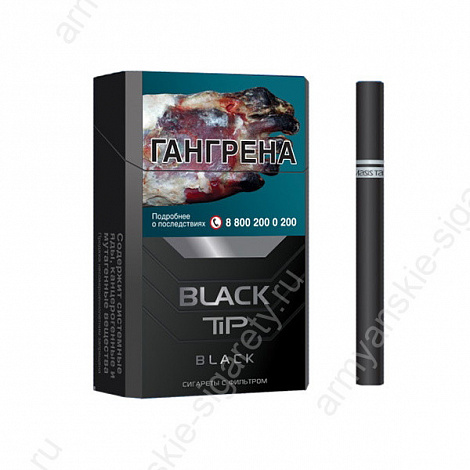 Сигареты BLACK TIP Black