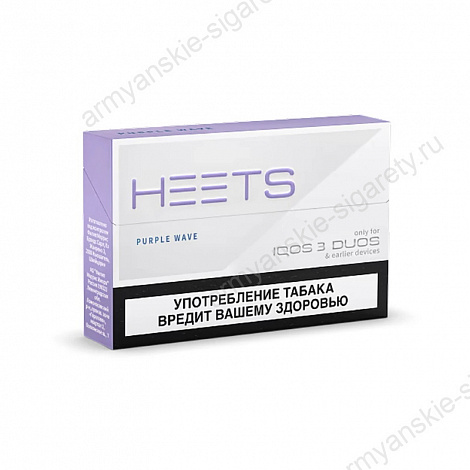 Стики HEETS Purple Wave