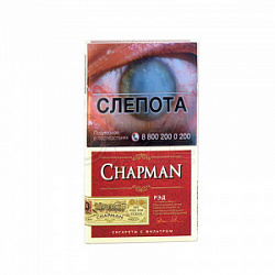 Сигареты Chapman Super Slims Red
