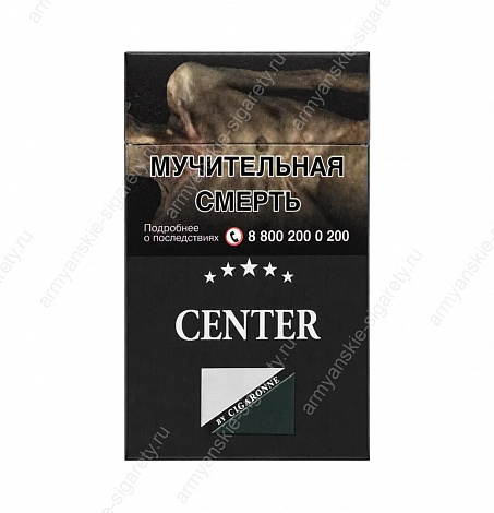 Сигареты Center Ultra Slims Black