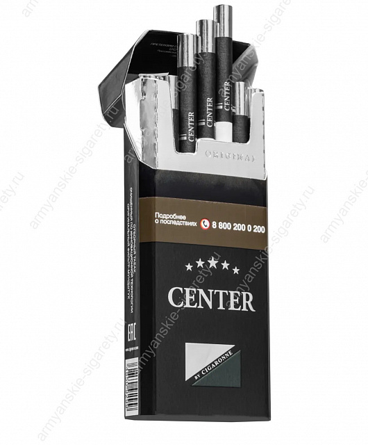 Center Super Slims Black
