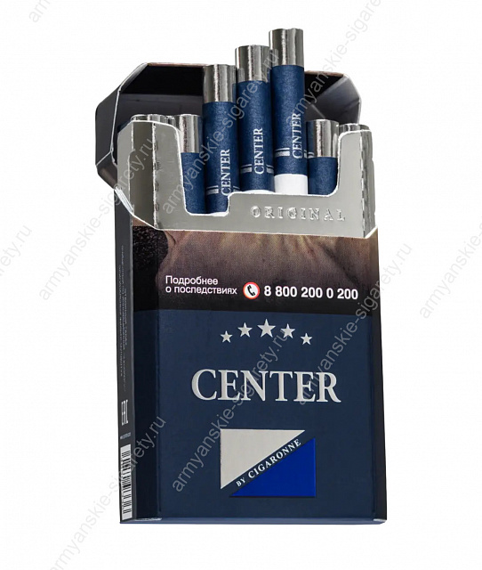 Center King Size Blue