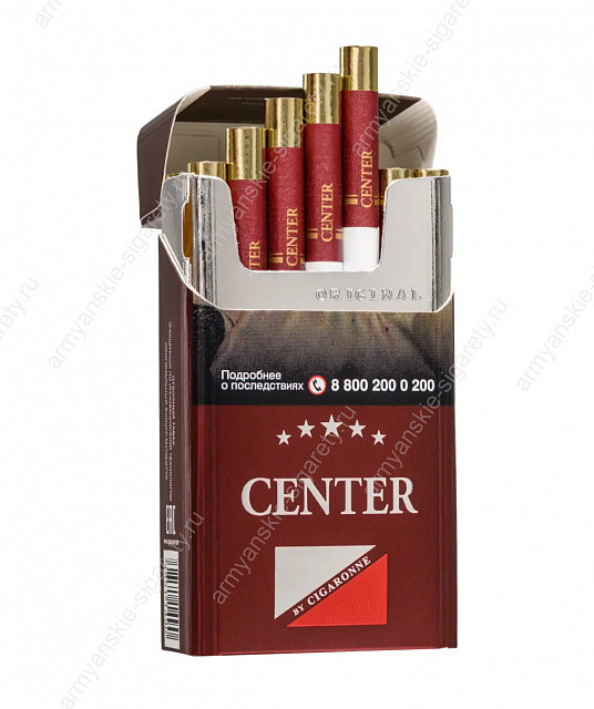 Center Compatto Red